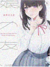一个人的年夜饭 综艺海报
